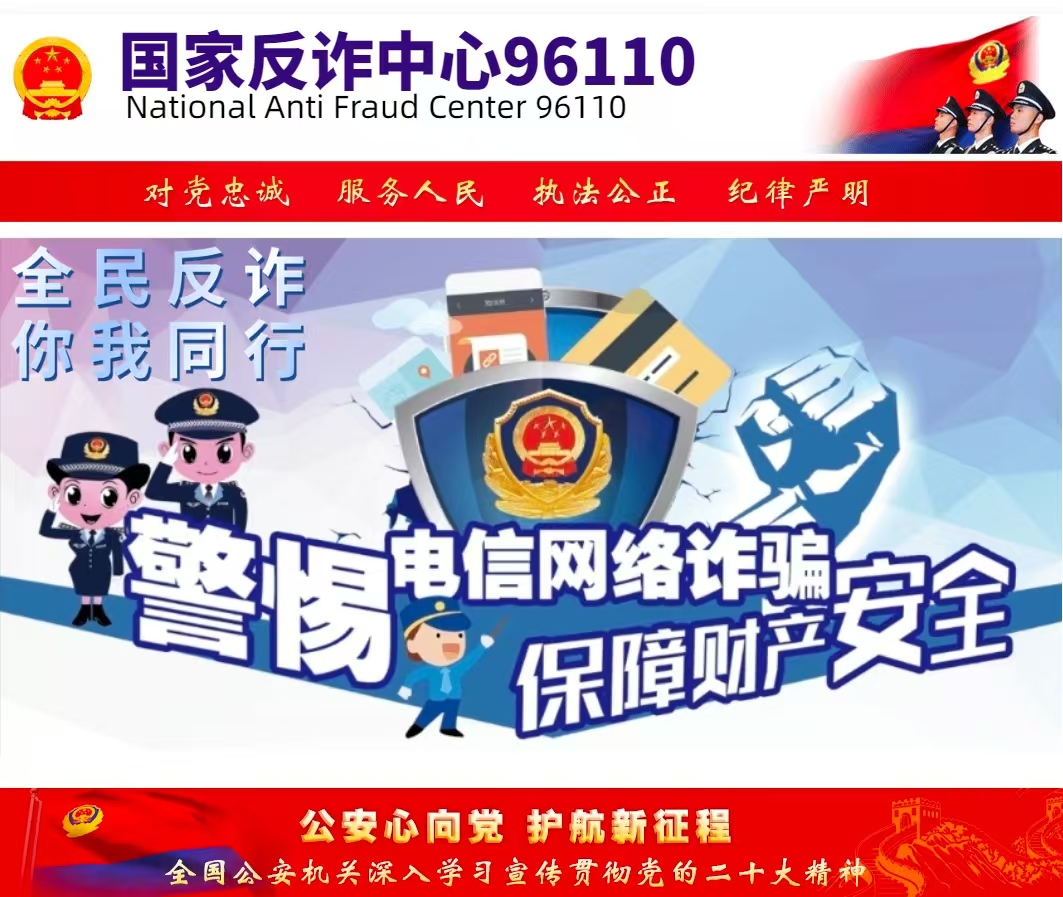 使网页表格不再难做！ZblogPHP百度推广类主题|单页网站自带表格样式增强版